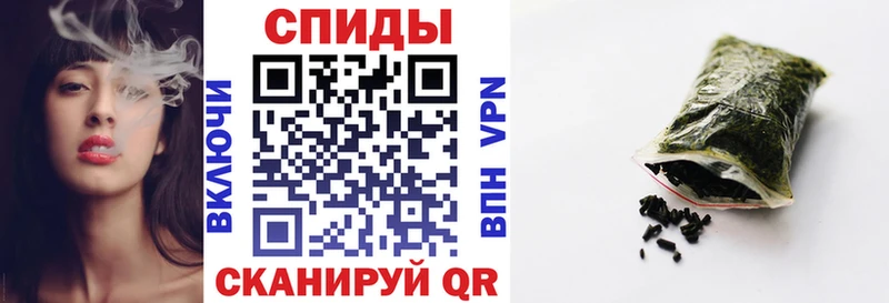 где найти наркотики  MEGA как зайти  БУТИРАТ вода  Берёзовский 