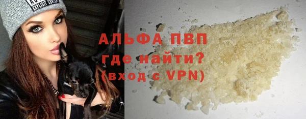 скорость Аркадак