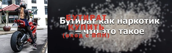 скорость Аркадак