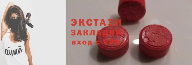 кокаин премиум Арсеньев