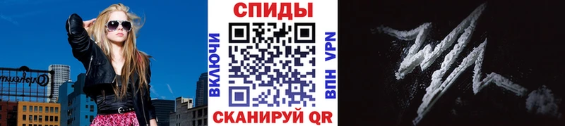 mega как зайти  Берёзовский  Первитин винт  наркота 