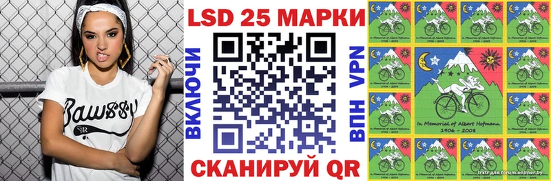 Марки N-bome 1500мкг  blacksprut зеркало  Берёзовский 